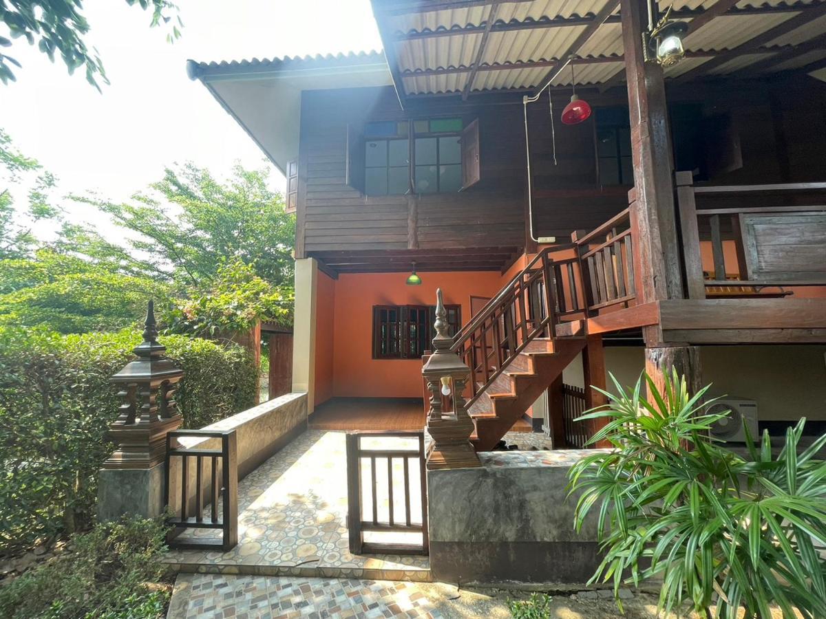 Villa with Garden View