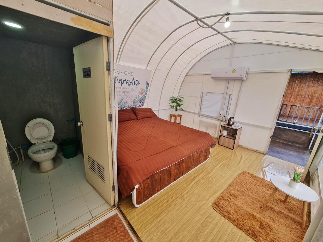 Double Room Private Bathroom