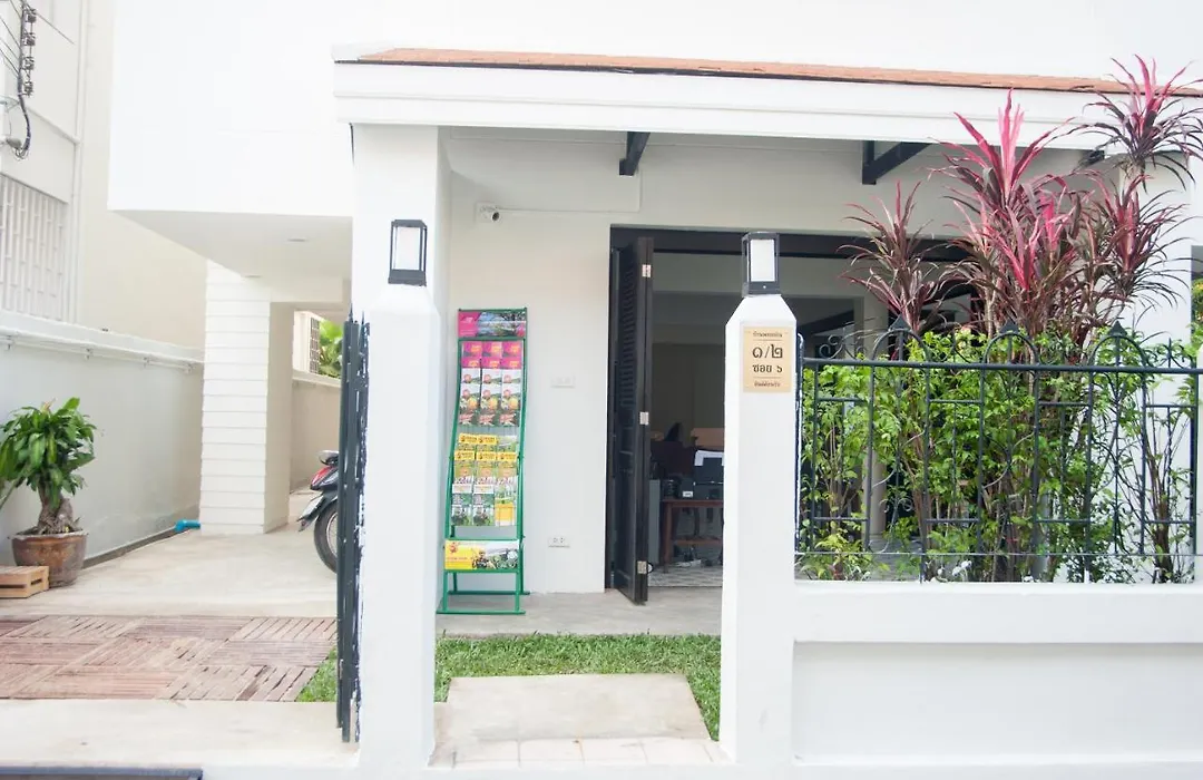 Baan Ploy In (Adults Only)-1