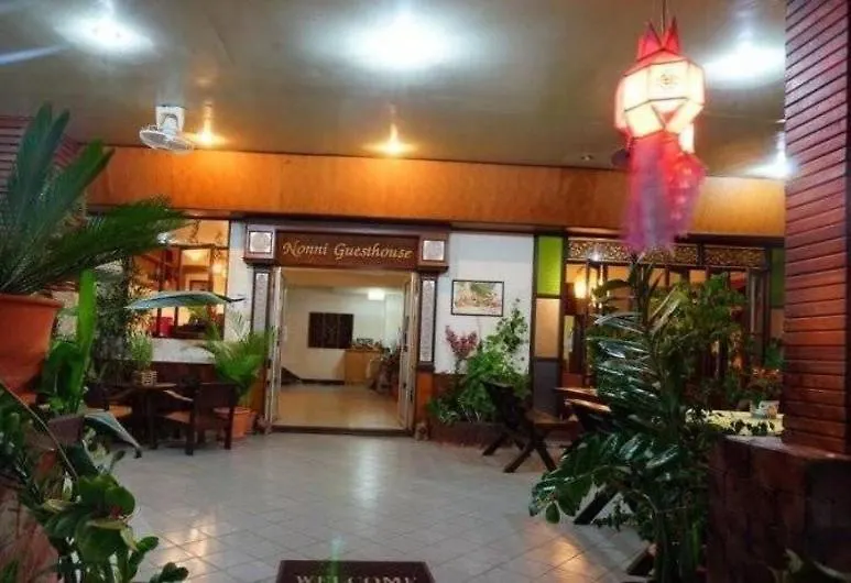 Nonni Guesthouse-1