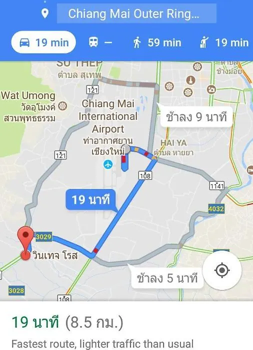 Loft Baan Suan-1