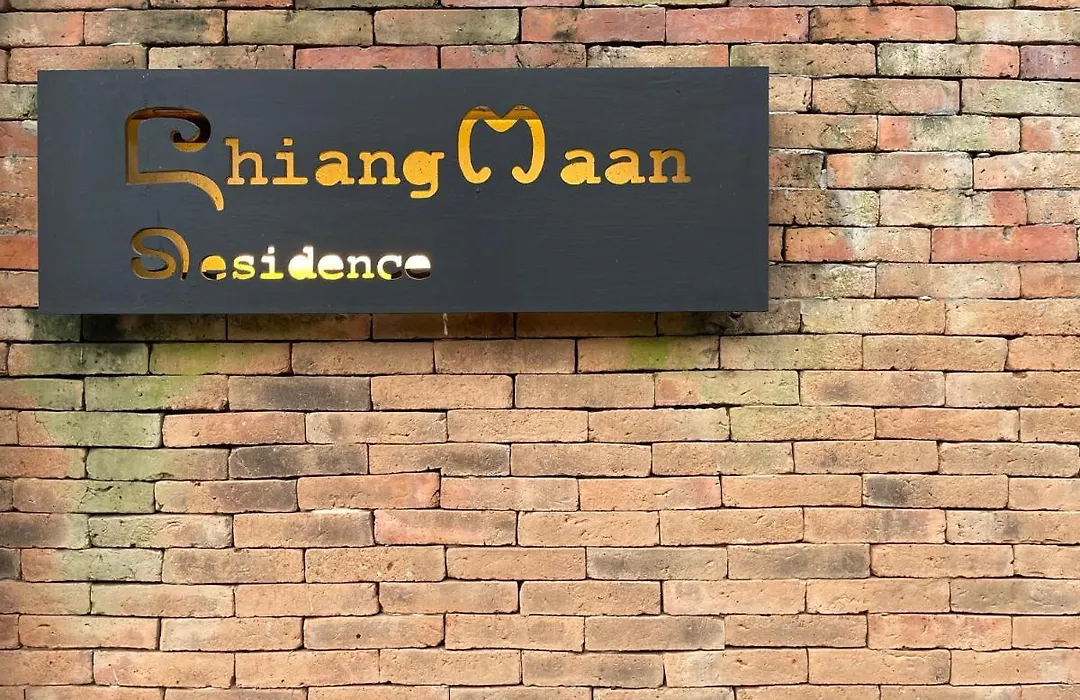 Chiang Maan Residence-1