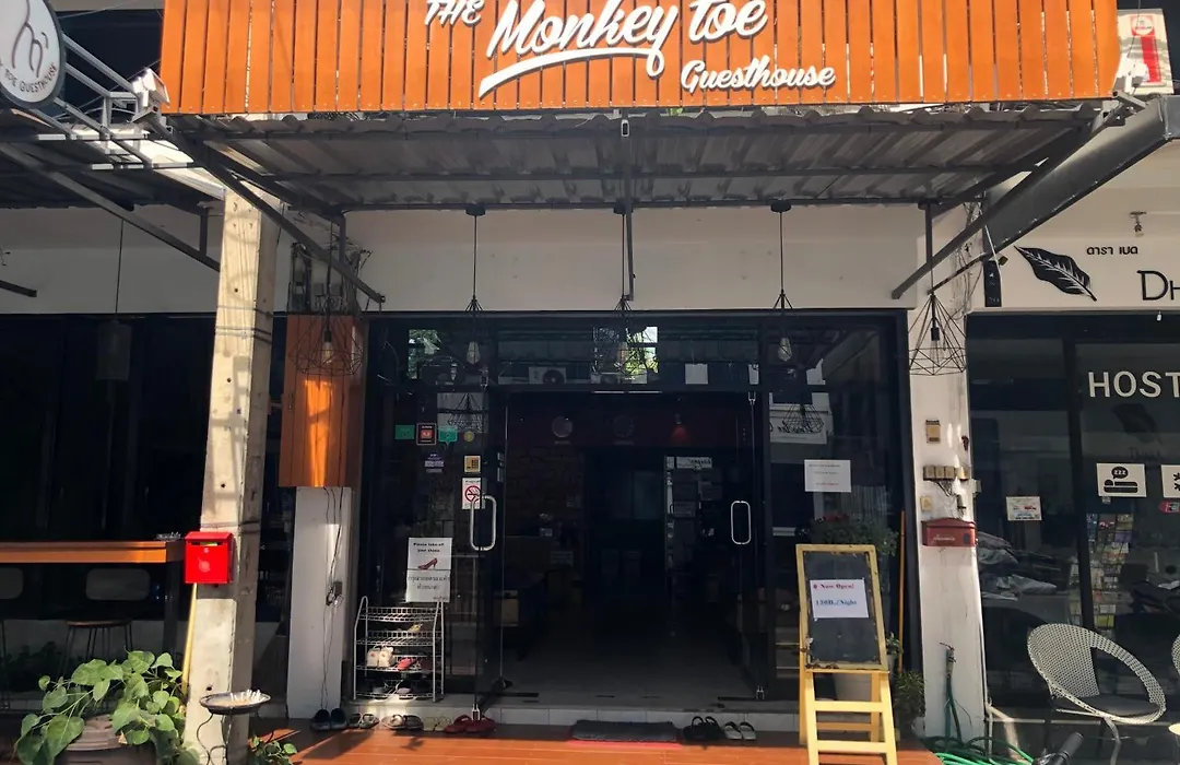 Monkey Toe Guesthouse-1