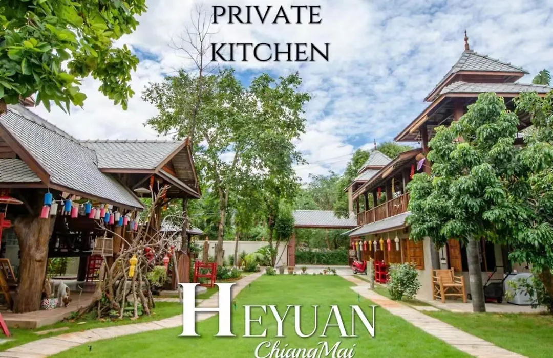 Heyuan-1