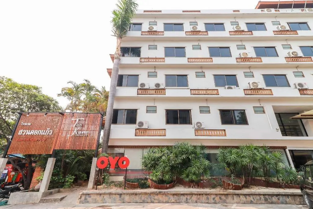 Oyo 807 Suan Dok Kaew Hotel-1
