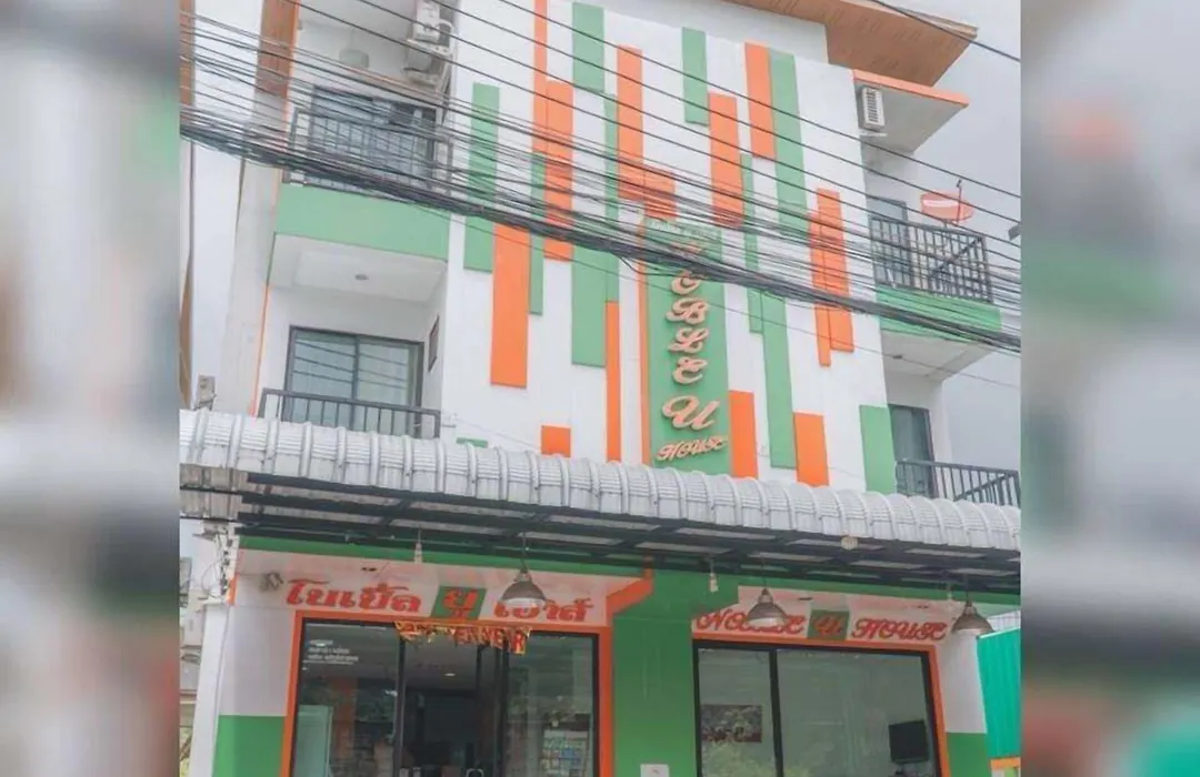 Noble U-House Chiangmai-1