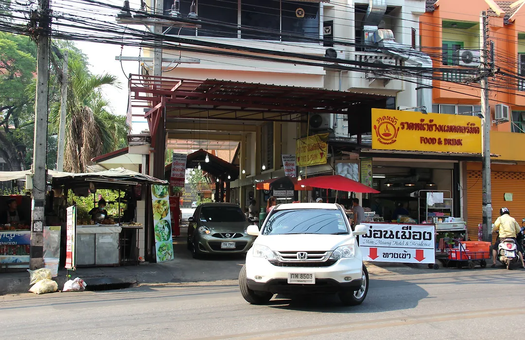 Monmuang-1