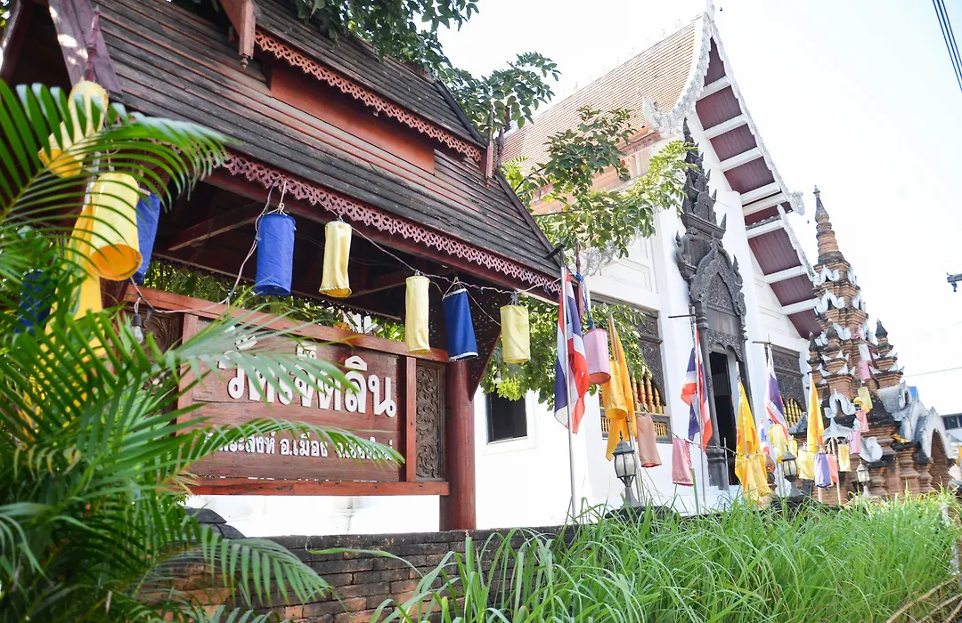 Here Chiang Mai-1