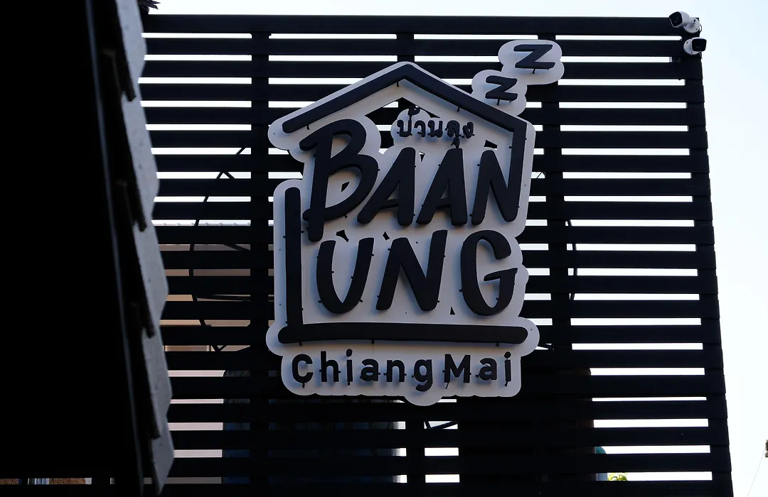 Baan Lung Poshtel-1