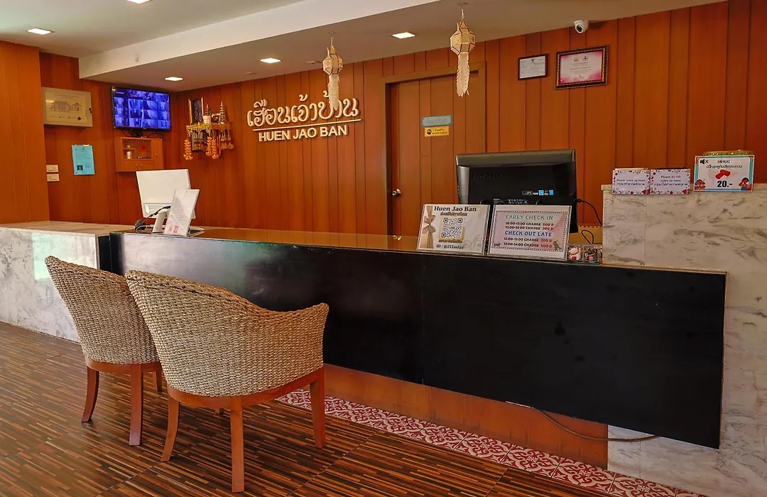 Huen Jao Ban Hotel-1