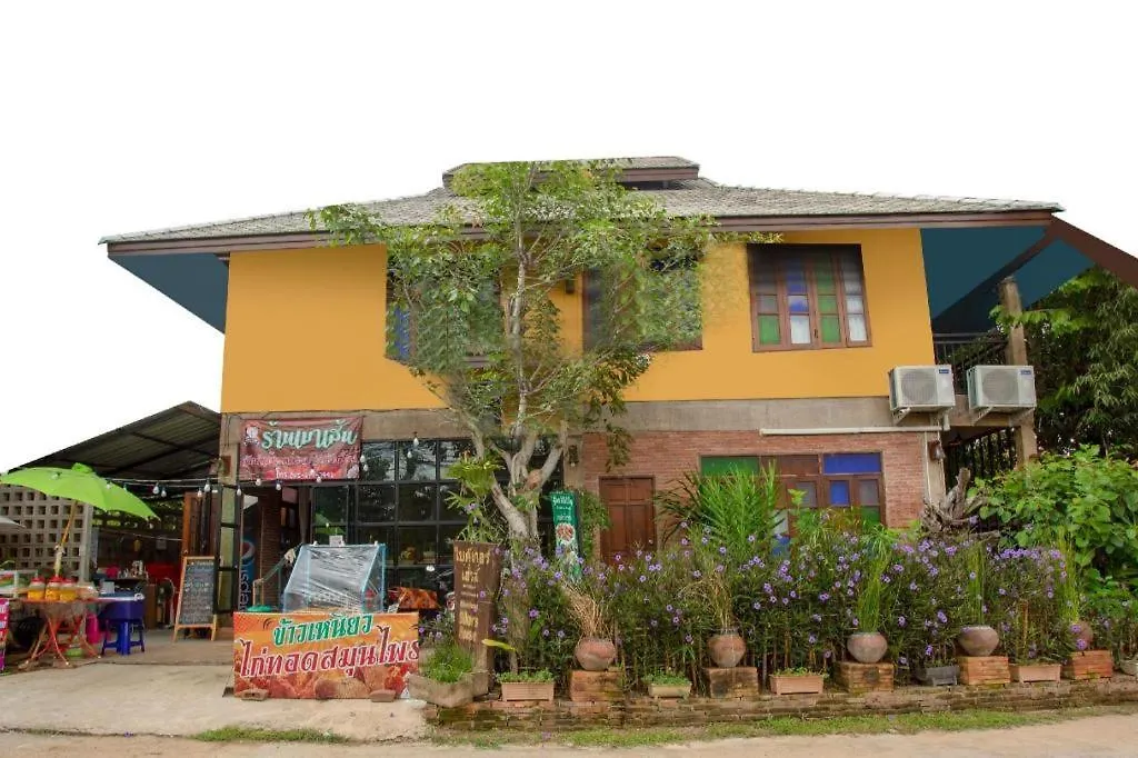 Oyo 1155 Bikers House And Enduro Tours Chiang Mai-1