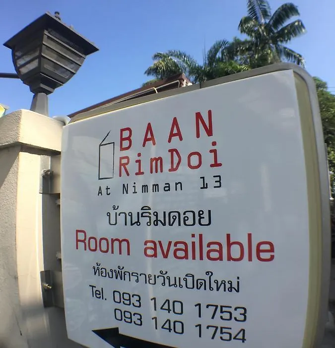 Baan Rim Doi-1