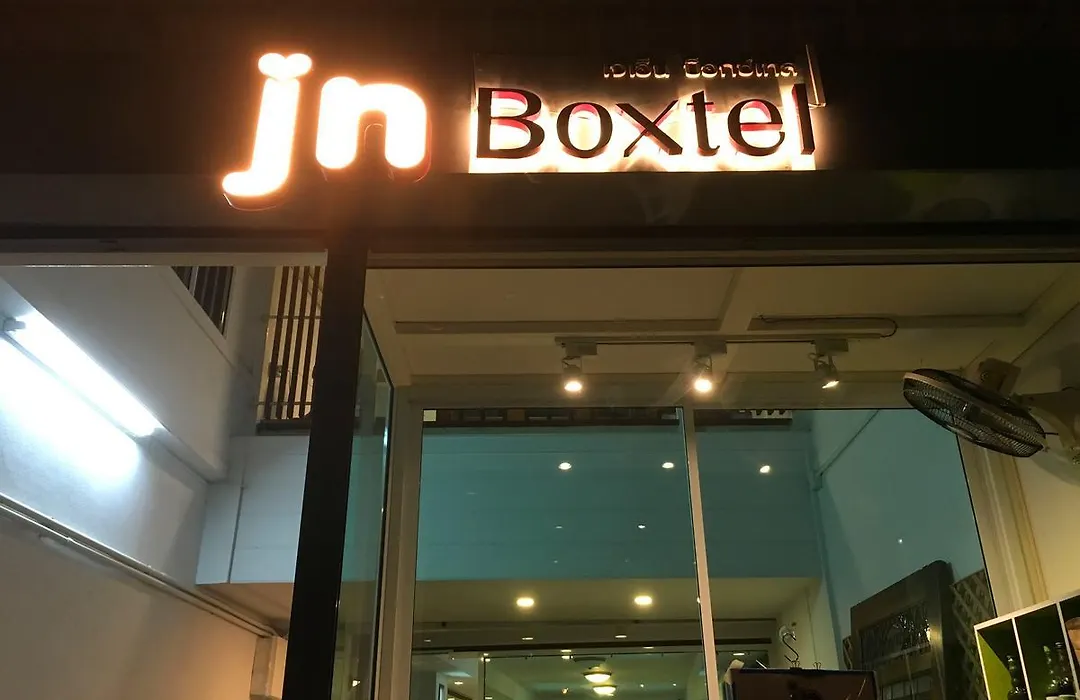Jn-Boxtel-1