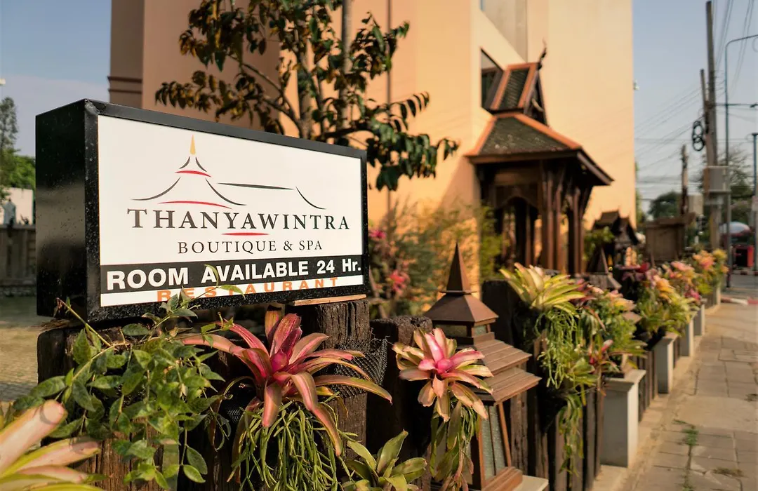 Thanyawintra Boutique&Spa-1