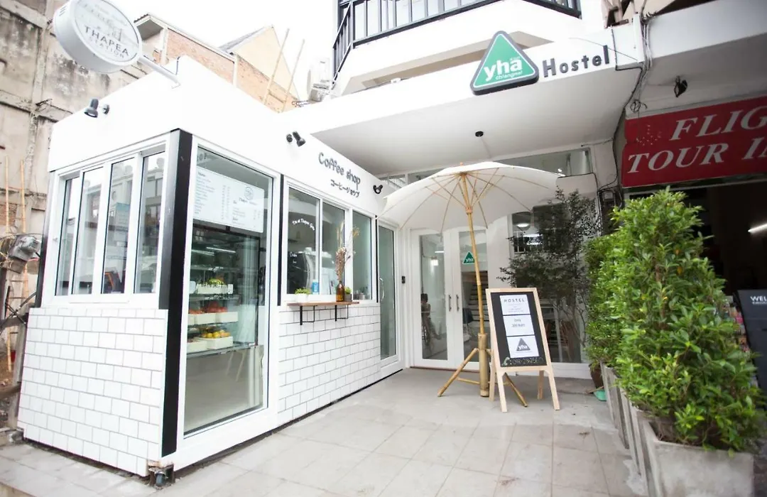 Yha Thapae Station-1