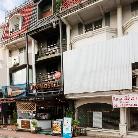 Box Hostel N Cafe-2