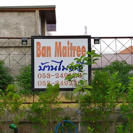 Ban Maitree-3