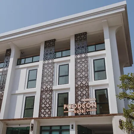 Poodson Hotel Chiangmai-2