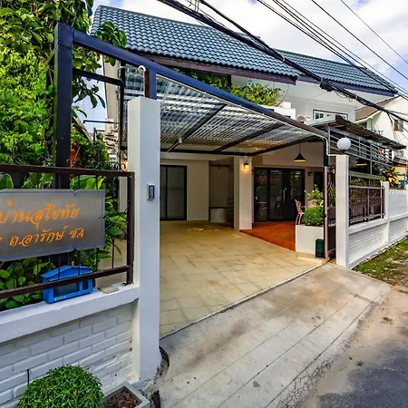 Sukothai House Chiangmai Old City,Private,3Minwalking Street-3