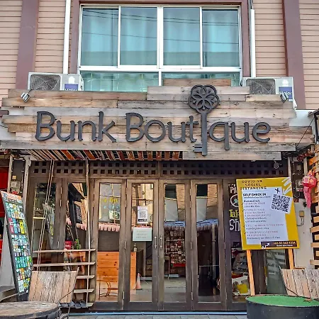 Bunk Boutique-2