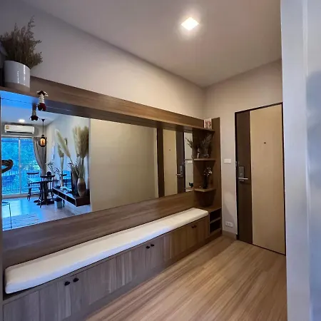 Tree Boutique Condo Room 305-2