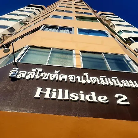 Modern Studio In Nimman - Walking Distance To Mall-2