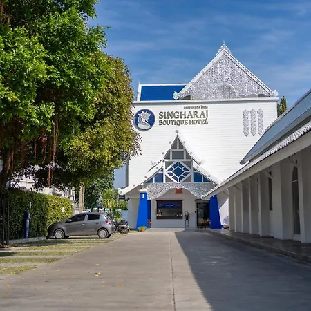 Singharaj Boutique Hotel-2