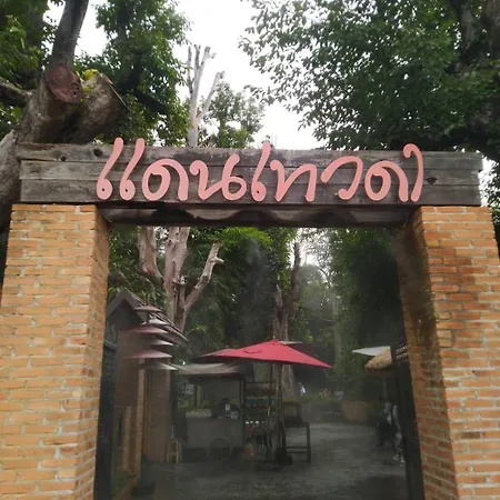 Thai Hotel Chiangmai-3