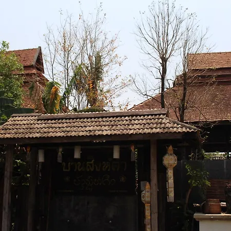 Capital O 75421 Baan Singkham Boutique Resort-2