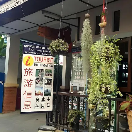 Collection O Banwiang Guesthouse-3