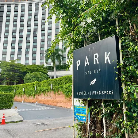 The Park Society-2