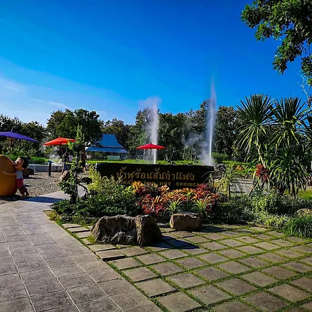 Sakulchai Place-2