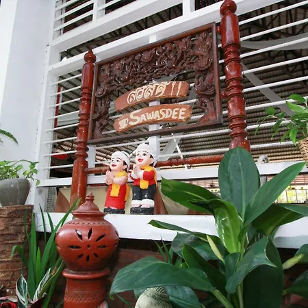 The International Hotel Chiang Mai - Ymca-2