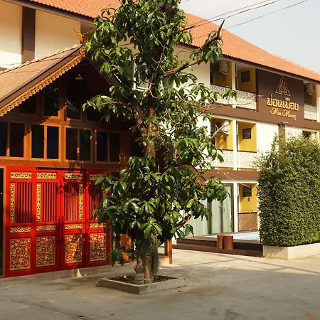 Monmuang-2