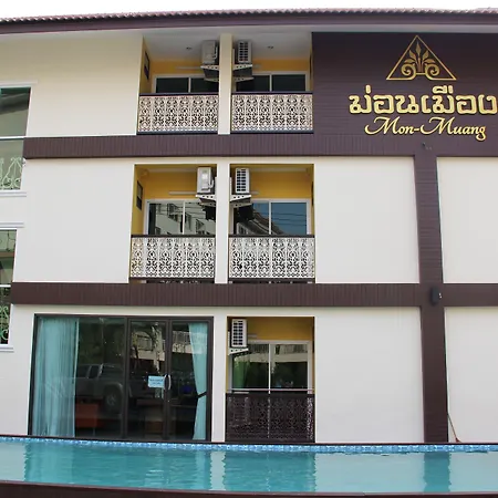 Monmuang-3