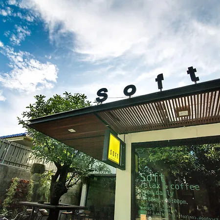 Soft Dormtel Chiangmai-2