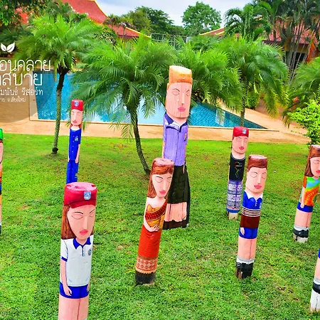 Kardinia Sum Pun Resort-2