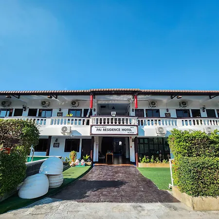 Pai Residence Hotel-2