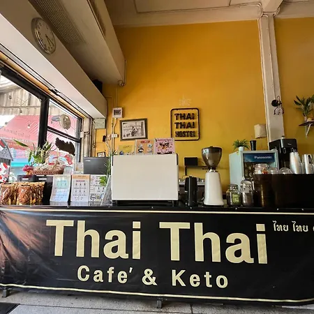 Thai Thai Hostel-2