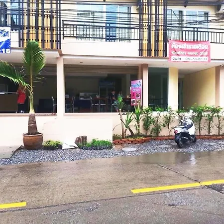 Pangwara Place-3