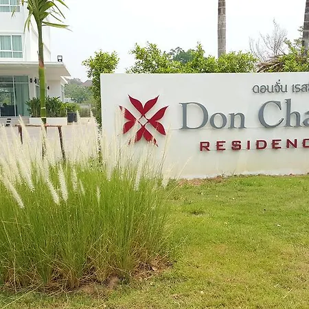 Donchan Residence-3