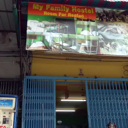 My Family Hostel-2