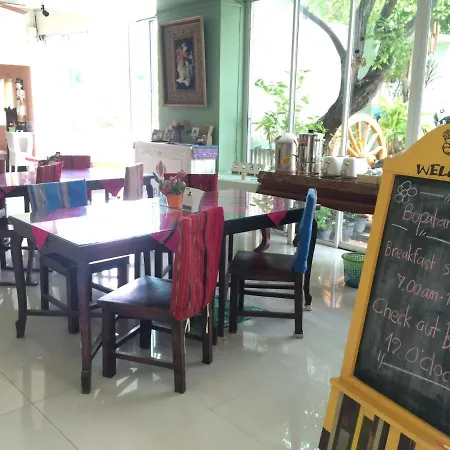 Chiangmai Bupatara-3